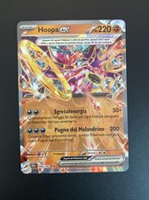 Pokemon Ita Rara Doppia Hoopa Ex 098/182 Paradosso Temporale PAR It