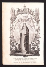 Rappresentazione di Cristo - Quadro devozionale XIX secolo - Quadro sacro - Santino D300