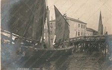 CHIOGGIA Barca al molo Foto Sciutto 842 Venezia Cartolina fotografica