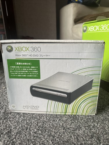 Lettore dvd xbox 360 - hd, nuovo