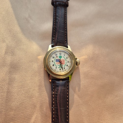 Vostok desert shield - vostok, 1a