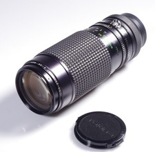 ZOOM 50-250mm PANASONIC