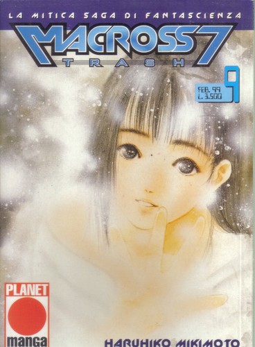 Macross trash planet - 9,