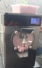 48L/H Italian Gelato Hard