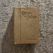 HESSE-WARTEGG Ernst - China