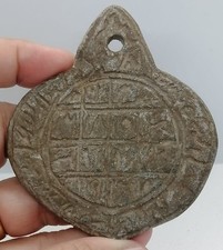 Antico ciondolo pietra incisa