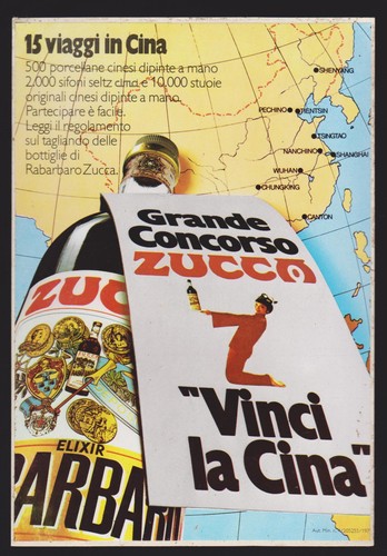 Rabarbaro zucca adesivo - adesivo, 22
