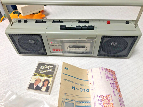 Nos lettore cassette - nos,