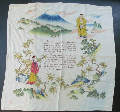 Sciarpa cinese seta - , vintage