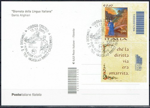 Italia 2009 cartolina - 2009,
