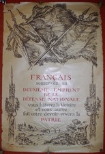 Antica Manifesto Seconda