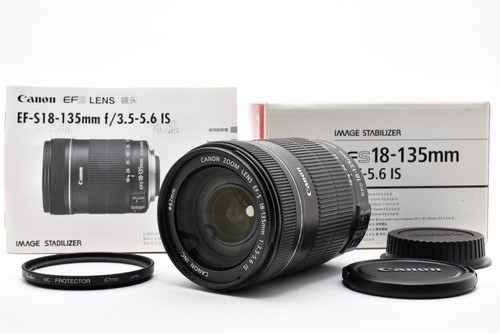 Ottime condizioni canon ef - [ottime, condizioni]