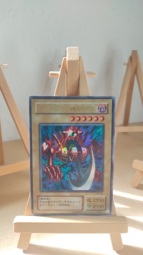 Pendulum machine - -,