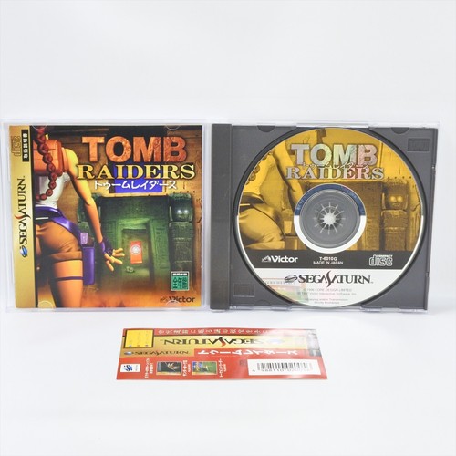 Sega saturn tomb - sega,