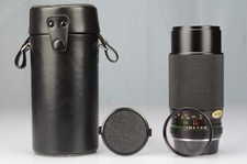 Yashica-Contax Zoom ML 80-200