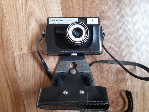 Vintage soviet photo film - photo,