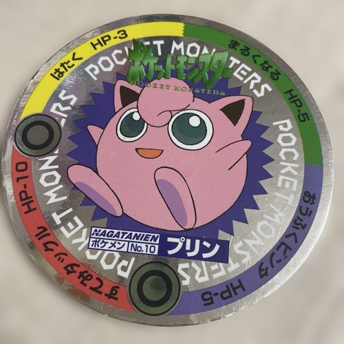 Nagatani pokémon menko set - pokémon,