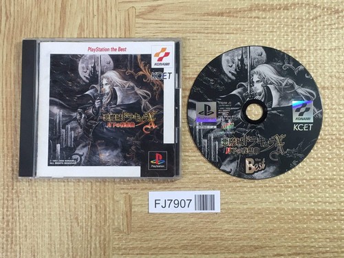 Castlevania dracula symphony - dracula,