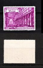 VATICANO 1949 FRANCOBOLLO ALTO VALORE LIRE 35 BASILICHE n° 129 NUOVO MNH** (2)