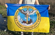 Bandiera dell'esercito ucraino