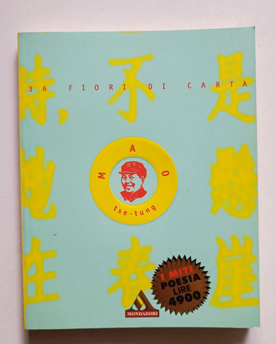 Fiori carta mao - fiori,