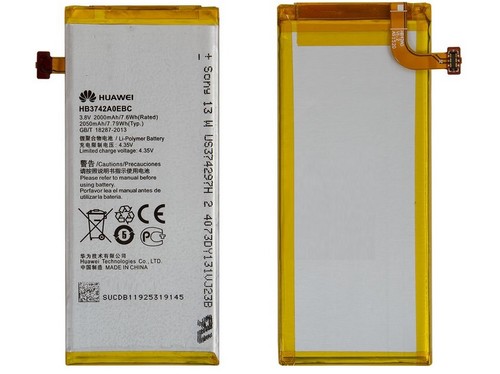 Batteria originale logicell - originale,