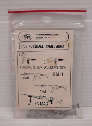 Verlinden israeli small - israeli,