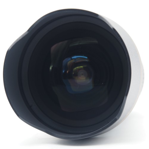 Nikon nikkor 14 24mm - af-s,