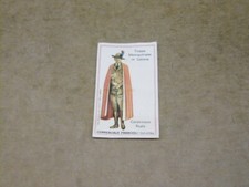 FIGURINA DIVISE MILITARI