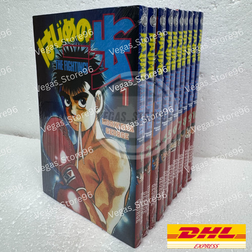 Hajime ippo manga inglese - no,