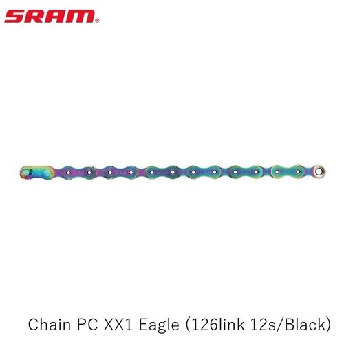 Sram catena xx1 aquila - aquila, (126
