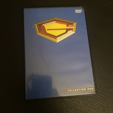 Gatchaman Collection Set Urban