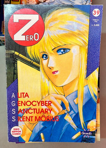 Granata manga zero - zero, numeri