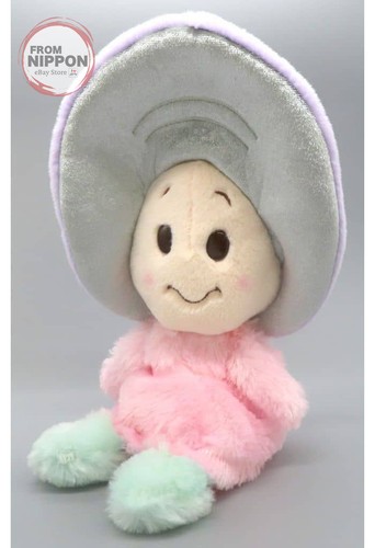 Peluche giovane ostrica alice - peluche, "alice