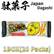 Super Sour Lemon Bar Gum [30