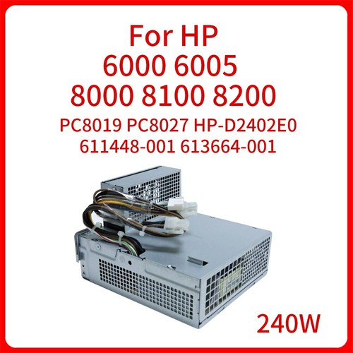 Adattatore 240w pc8019 - 240w,