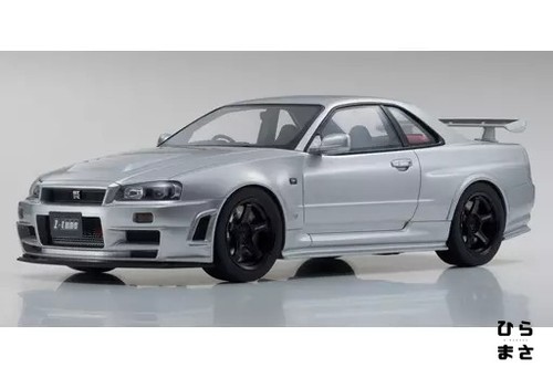 Serie samurai nissan - serie,