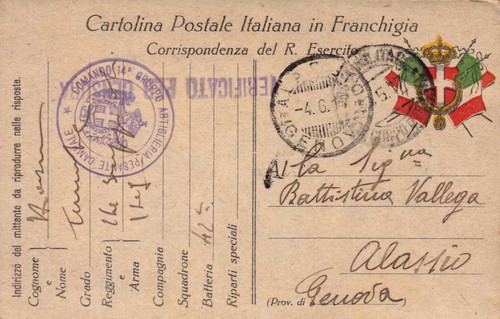 1917 cartolina postale - 1917, in