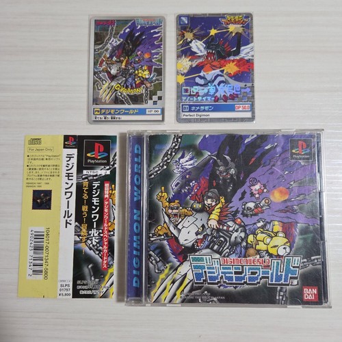 Digimon world ps1 japan - digimon, cib