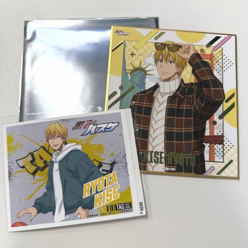 Adesivo kuroko basuke mini - no,