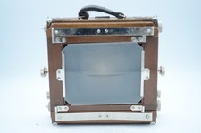Telecamera Ikeda 4X5 Anba Wood
