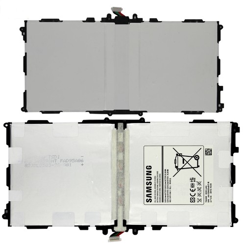 Batteria 8220mah originale - 8220mah,