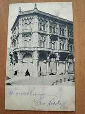 PADUA -PALAZZO DELLE DEBITE