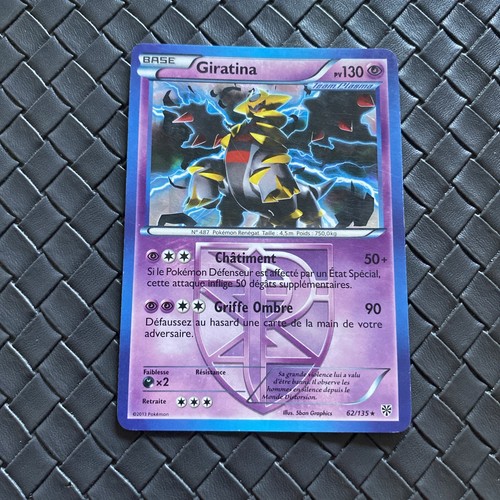 Carte pokémon giratina - pokémon,