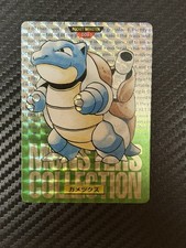 Blastoise 009 carddass prism - blastoise,