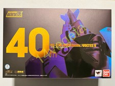 Bandai SOC GX-31V Voltes V