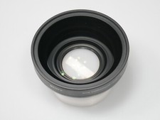 Sony VCL-HG0758 obiettivo di