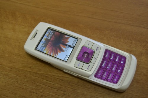 Samsung sgh e251 bianco - sgh-e251,