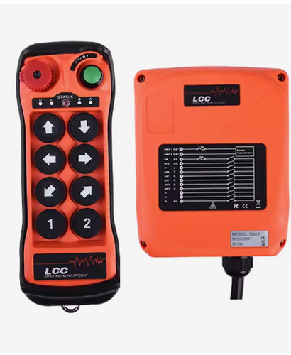 Lcc q800 télécommande - lcc,
