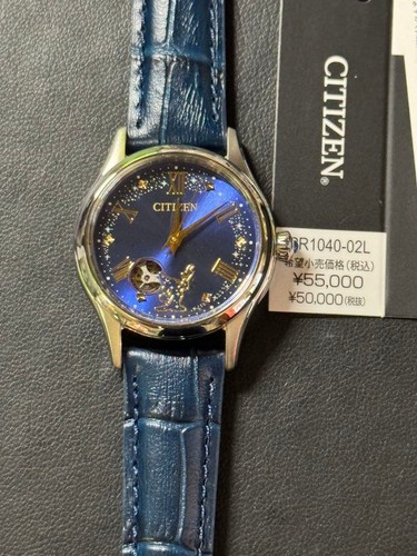 Orologio citizen disney - citizen,